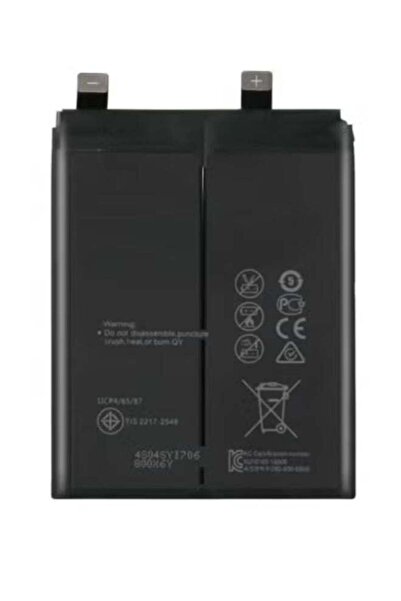 Shopi بطارية داخلية عالية السعة للهواتف المحمولة - بطارية بديلة ممتازة مزودة ...