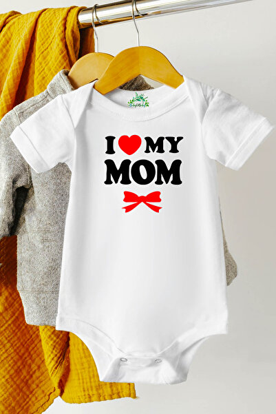 Baby&Baby بدلة أطفال بأكمام قصيرة مع أزرار كبس عليها عبارة 'أحبك يا أمي' كهدية