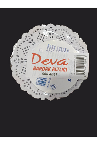 KMS HOME Deva Coasters 500 Pieces