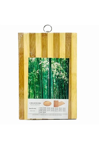 JML1 Bamboo Cutting Board, 24x34cm Rectangular Shape Wholesale