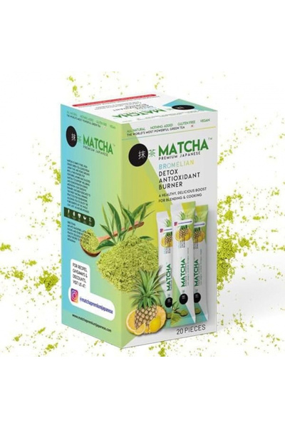 Matcha Premium Japanese مُحرِّك السموم بنكهة الماتشا والبروميلين