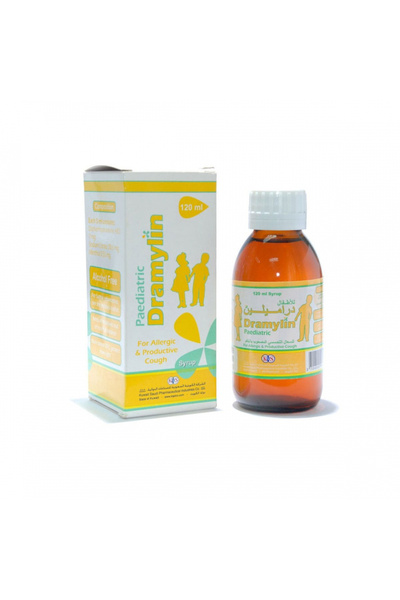 Dramylin شراب للأطفال، 120 مل