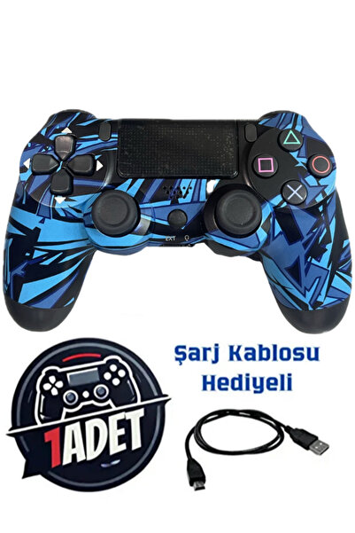 Smith Doubleshock Ps 4 Kablosuz Joystick Tablet Telefon Pc Uyumlu Titreşimli ...