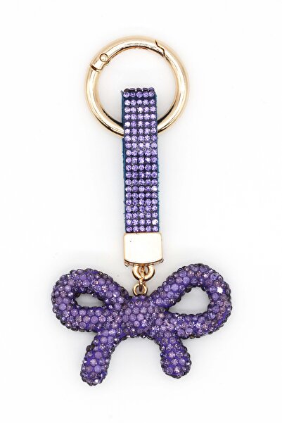 Nearsis سلسلة المفاتيح القوس