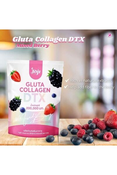 Gluta مكمل غذائي كولاجين دي تي إكس بنكهة التوت المشكل، 200000 ملغ