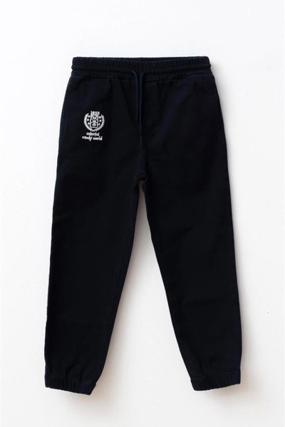 Haribo Boy's Jogger Pants with Elastic Waist and Embroidery Detail - Navy Blue