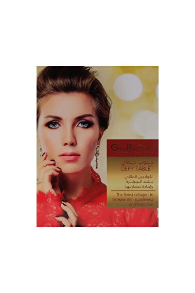 GLOW RADIANCE أقراص ديفاي 60