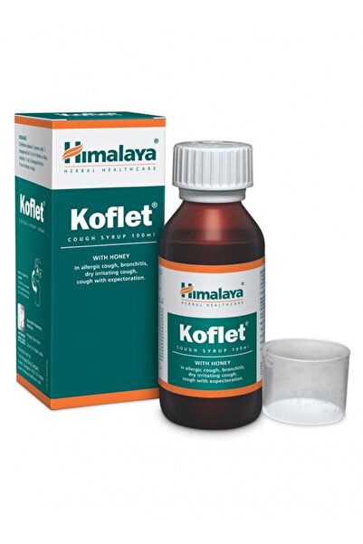 Himalaya سينومارين بخاخ للأنف للكبار، 125 مل