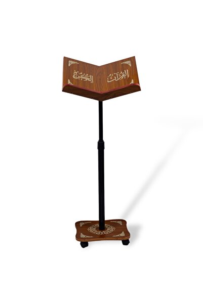 SUNDUS Sundus Elegant Quran Holder – Comfortable hands-free reading during prayer