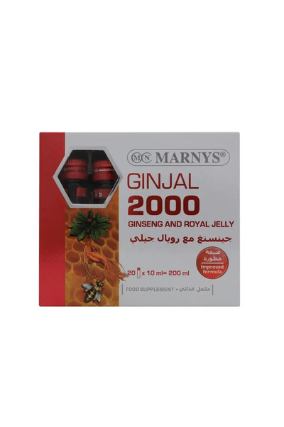 Marnys Ginjal 2000, Royal Jelly 10ml Vials With Ginseng & Vitamin C, Pack of 20's