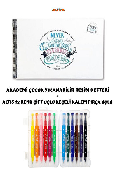 Akademi Çocuk Yıkanabilir Resim Defteri + Fırça Uçlu Kalem Seti