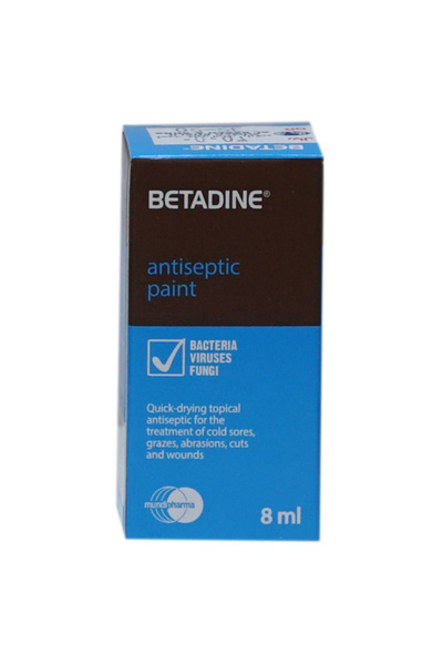 BETADINE طلاء مطهر للعناية بالبشرة، 8 مل، زجاجة واحدة