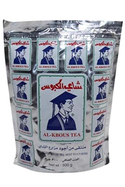 AL-KBOUS شاي القبص 500 غرام
