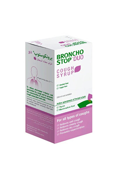 KWİ شراب برونكوستوب ديو يلطف ويزيل البلغم، 200 مل
