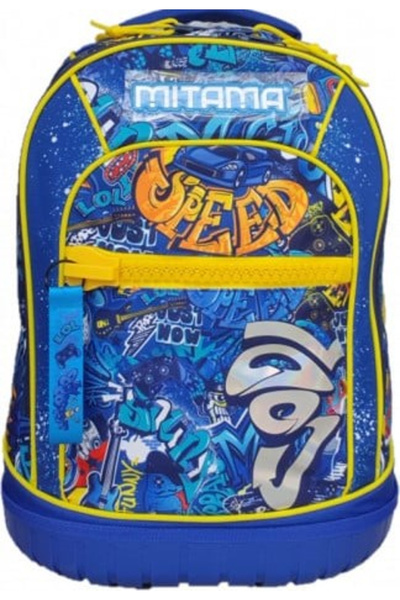 Mitama Cool Ergonomic Backpack