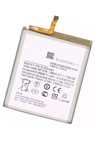 Generic Replacement Internal Premium Battery Compatible For Samsung Galaxy S2...