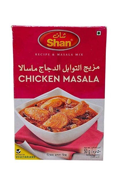 Shan مزيج التوابل الدجاج ماسالا 50 جرام