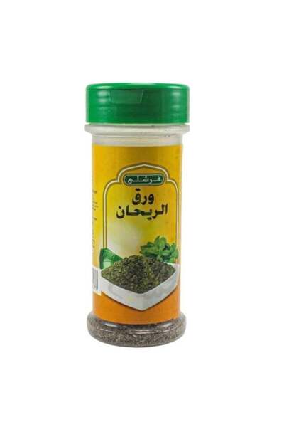 Freshly ورق الريحان 23 جرام