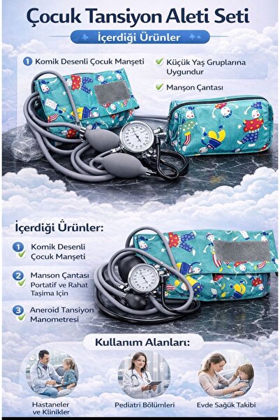 Endostal Çocuk Tansiyon Aleti Seti – Aneroid Manometreli, Komik Desenli Çocuk...