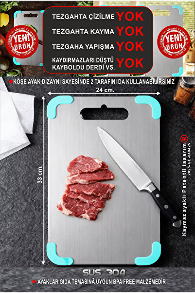 CGS Home Paslanmaz Çelik Kesme Tahtası Çift taraflı-Silikon Ayaklı•304 Kalite• ®patentli•