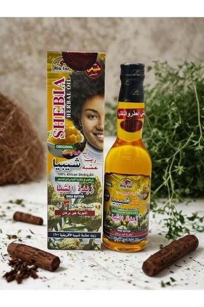 Ala Tar زيت شيبيا العشبي الأفريقي مع زبدة الشيا، تركيبة أصلية، للعناية بالشعر...