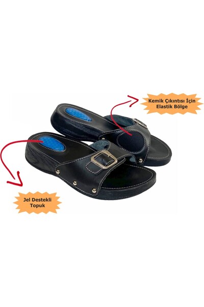 Minion Women's Anatomical Orthopedic Heel Gel Supported Daily Comfort Slippers