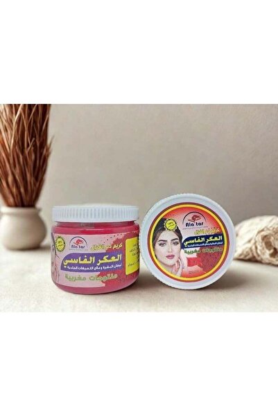 Ala Tar Aker Fassi Beauty Cream, Traditional Moroccan Formula, 200g