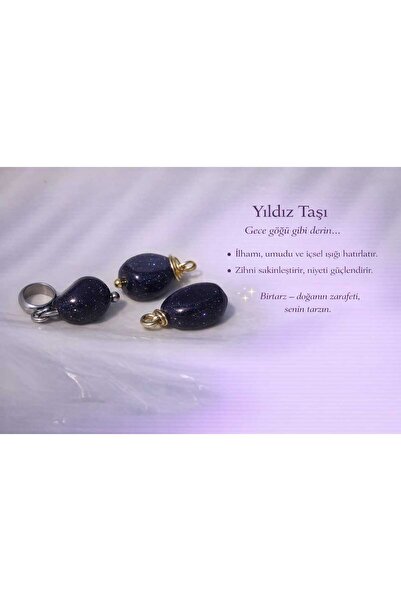 birtarz سحر الطبيعة - حجر النجمة