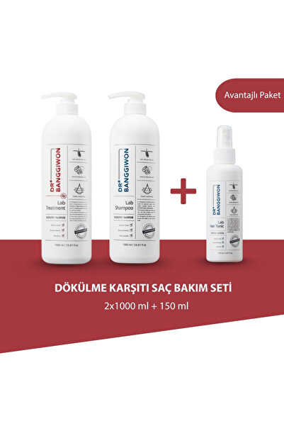 DR BANGGIWON Dr. Banggiwon Lab Dökülme Karşıtı Bakım Seti