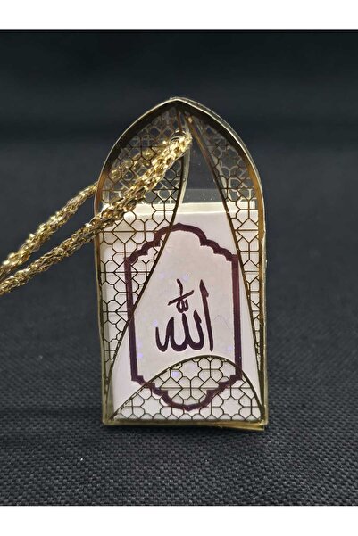 Allah Yazılı Beyaz Renkli Mini Kuran-ı Kerim İşlemeli Dış Kaplı İp Sallantılı Araç Dikiz Aynası Süsü