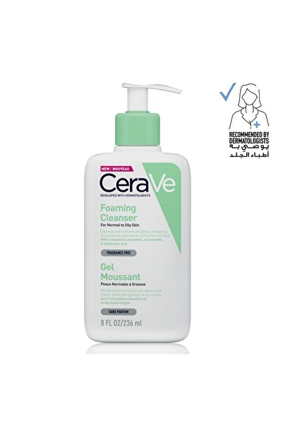 MQ غسول رغوي للبشرة العادية إلى الدهنية من سيرافي، 236 مل