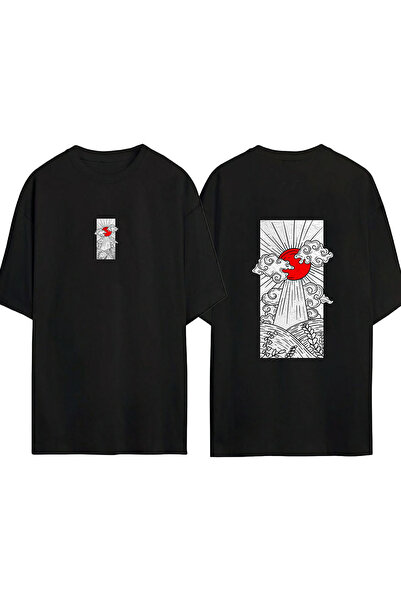 urbvn Japan Sun 1 Design Printed Black Oversized t Shirt