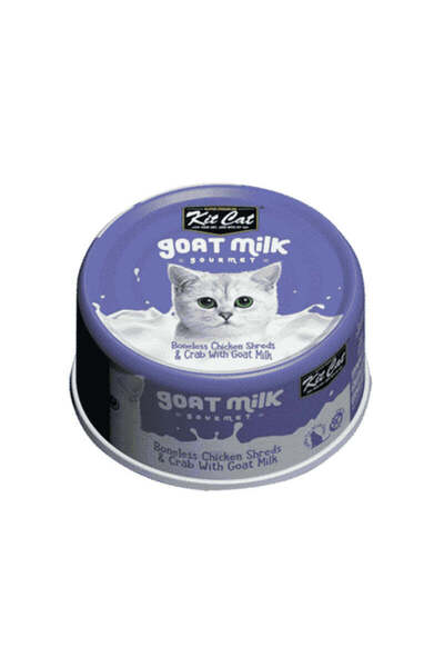 Kit Cat طعام للقطط بنكهة الدجاج وسرطان البحر وحليب الماعز - 70 غرام