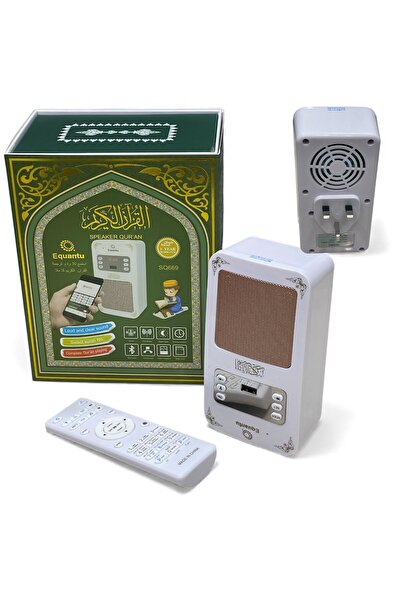 Genaric Smart Wall Plug Quran Speaker