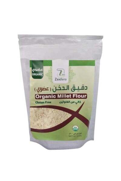 zadana دقيق الدخن خالي من الغلوتين 500 جرام