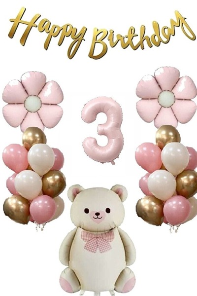 ÇITIPITISTORE مجموعة بالونات عيد الميلاد بتصميم دب ريترو مع بالونات فويل على ...