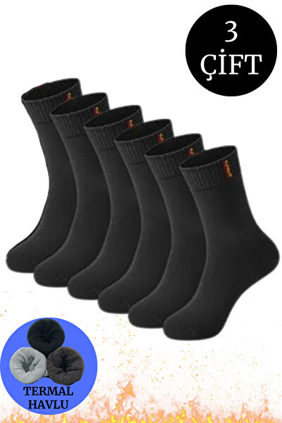 Limon Socks Men's Socks (3 Pairs) Winter Economical Black Socks Cotton Thick and Warm Heat-Absorbing Towel Socks Set