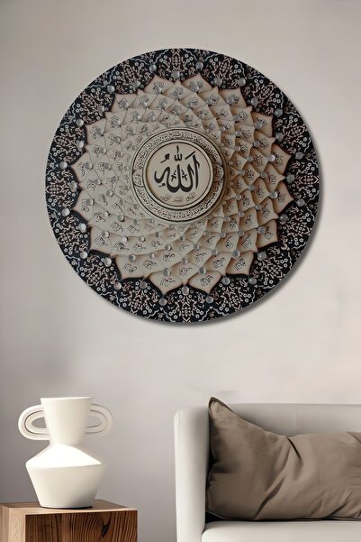 Teona Ahşap Allah İsimleri Hat Sanatı Görünümlü Dekoratif Ahşap Tablo Yuvarla...