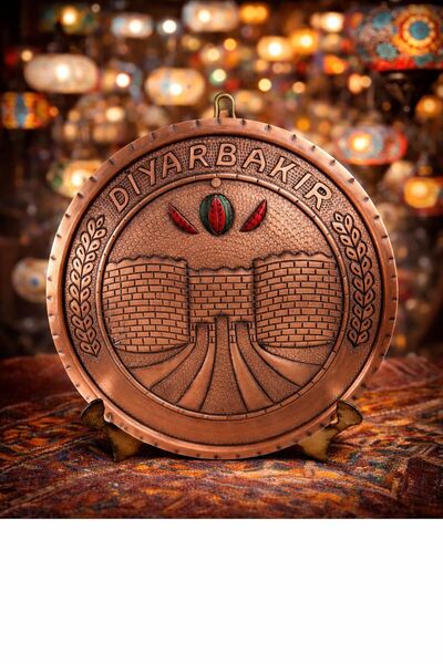 Tanrıkulu Bakırcılık Diyarbakır Temalı El İşçiliği Dekoratif Bakır Tabak – Du...