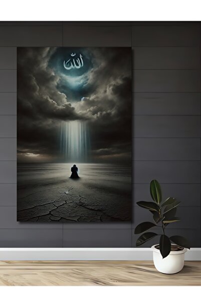 Teona Ahşap Allah Yazılı Nur Seli Görünümlü Modern Soyut Sanat Ahşap Dekorati...