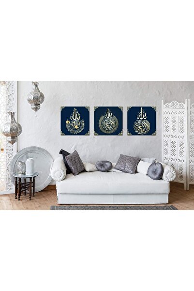 BPA Modern 3 Piece Islamic Painting for Home Decor