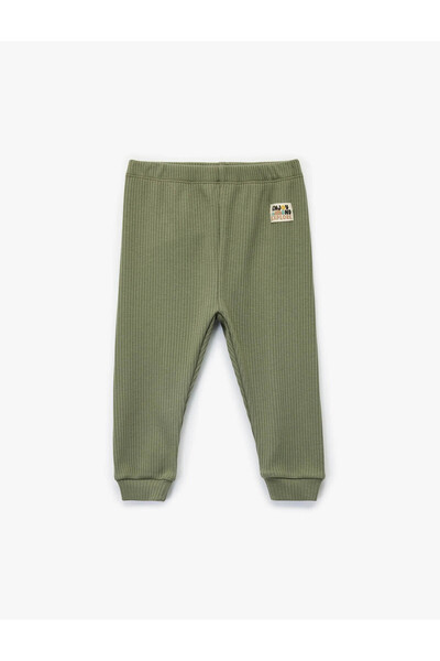 Koton Basic Jogger Khaki Baby Boy Sweatpants 6Wmb40093Tk