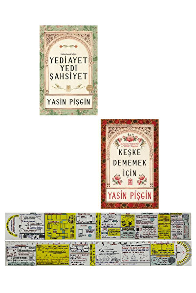 Timaş Yayınları Yedi Ayet Yedi Şahsiyet + Keşke Dememek İçin 2 Kitap Set Yasi...