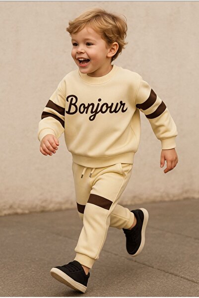 MİLANO KİDS طقم سويت شيرت وبنطلون رياضي للأولاد مطبوع موسمي