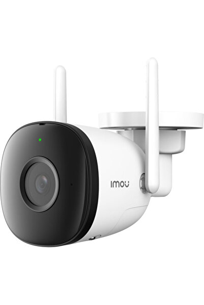 Imou Bullet 2C IP Camera, Full HD 1080p, IR, Night Vision, White