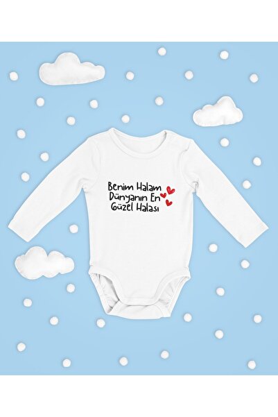 SEVBANO بدلة بودي سوت قطنية ناعمة بأكمام طويلة للجنسين مع طباعة 'أختي هي أجمل...