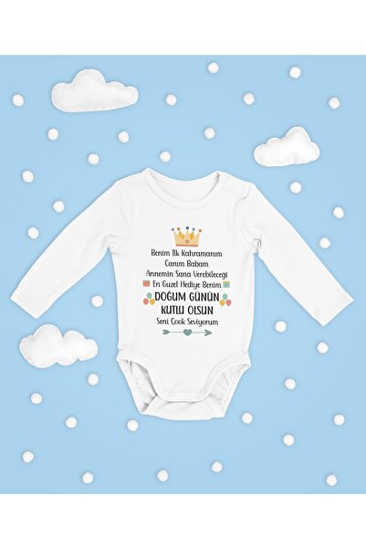 SEVBANO My Hero, Dad, Happy Birthday! Written Cotton Unisex Snap Fastener Lon...