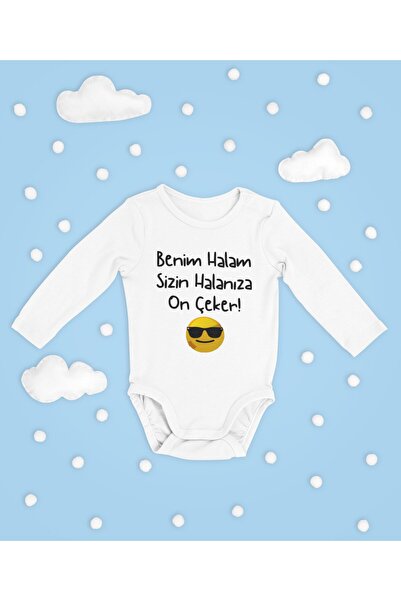SEVBANO My Aunt Is Your Aunt, Written on It, Cotton Soft Unisex Snap-Button L...