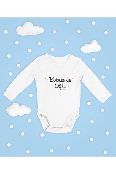 SEVBANO ابن الأب ! بدلة قطنية ناعمة مطبوعة بأكمام طويلة للجنسين مع أزرار كبس