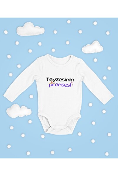 SEVBANO بدلة قطنية طويلة الأكمام للجنسين من تييزينزين برينسيس مزودة بأزرار كبس